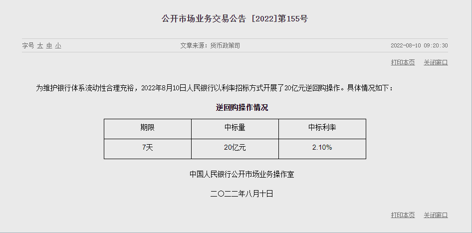 1660100874727643.png image.png